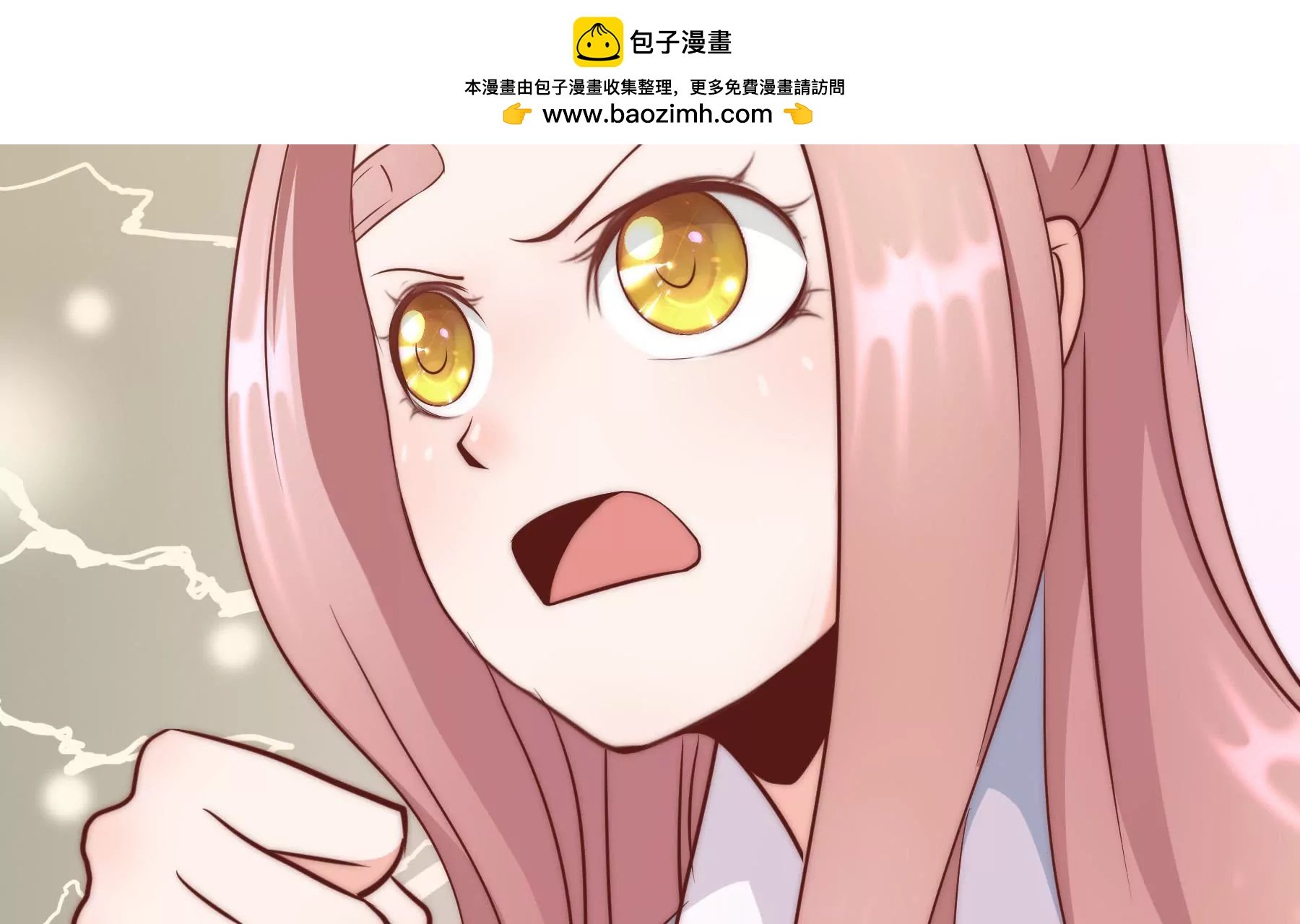 第5话 成为落跑大厨