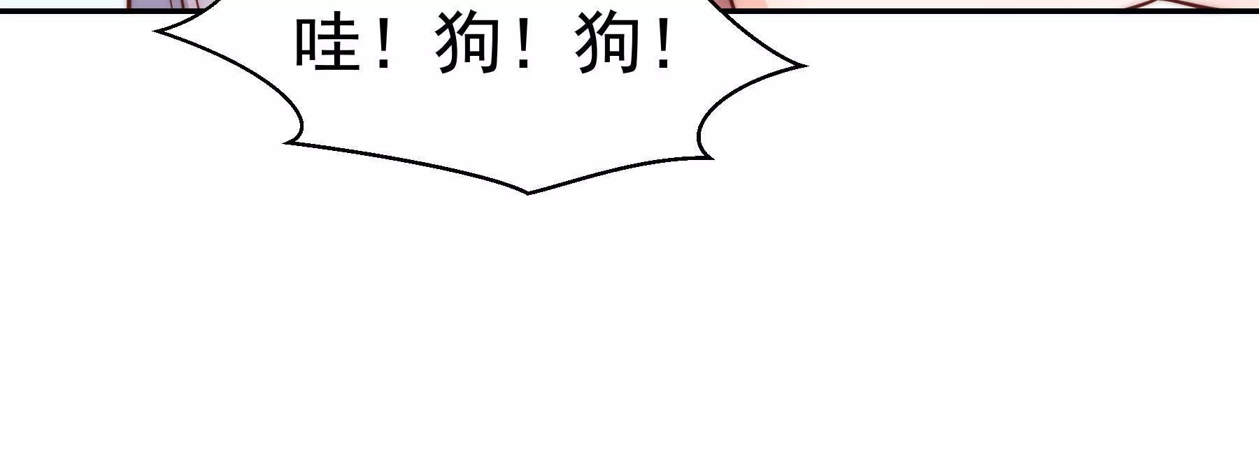 第5话 成为落跑大厨