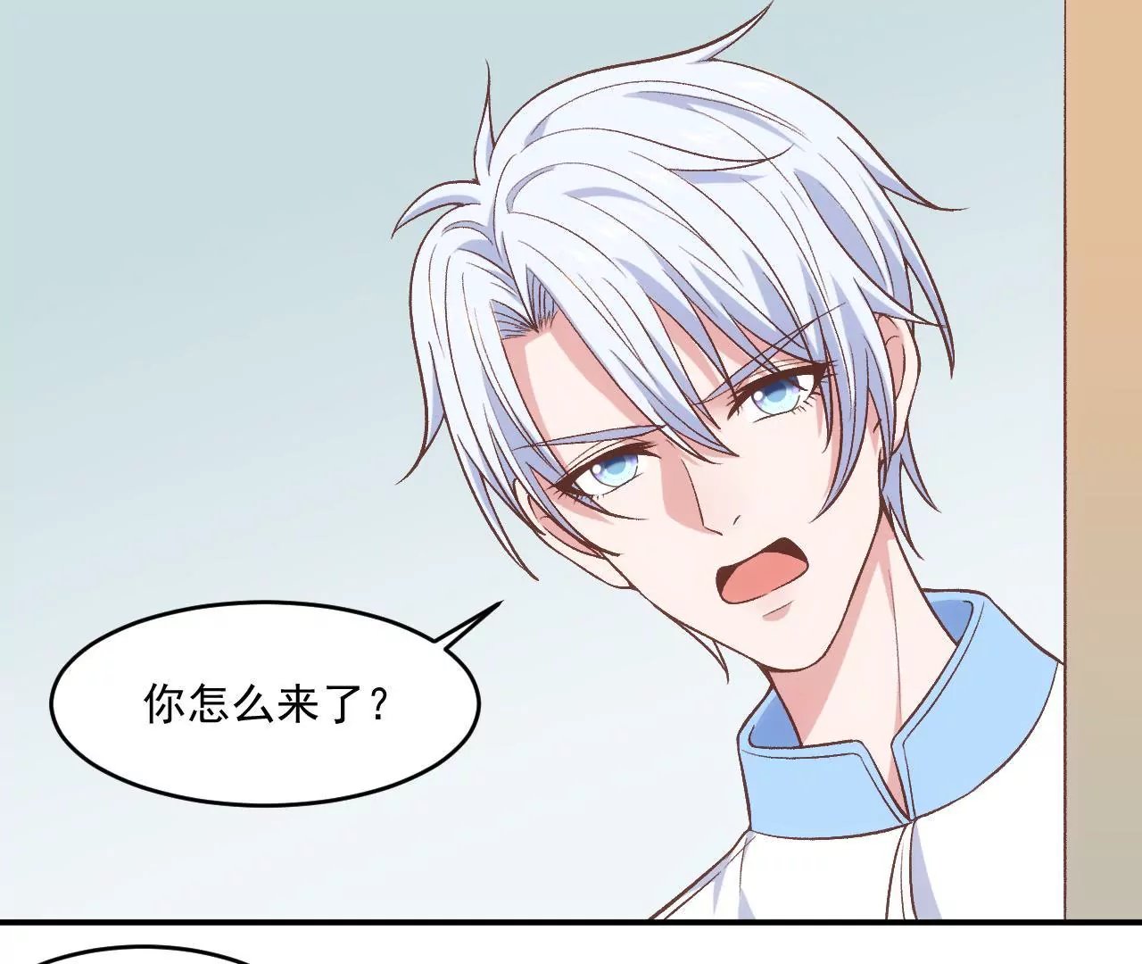 第二季 第11话 安迪妈妈登场