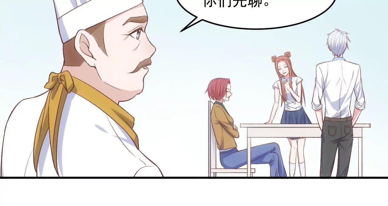 第二季 第11话 安迪妈妈登场