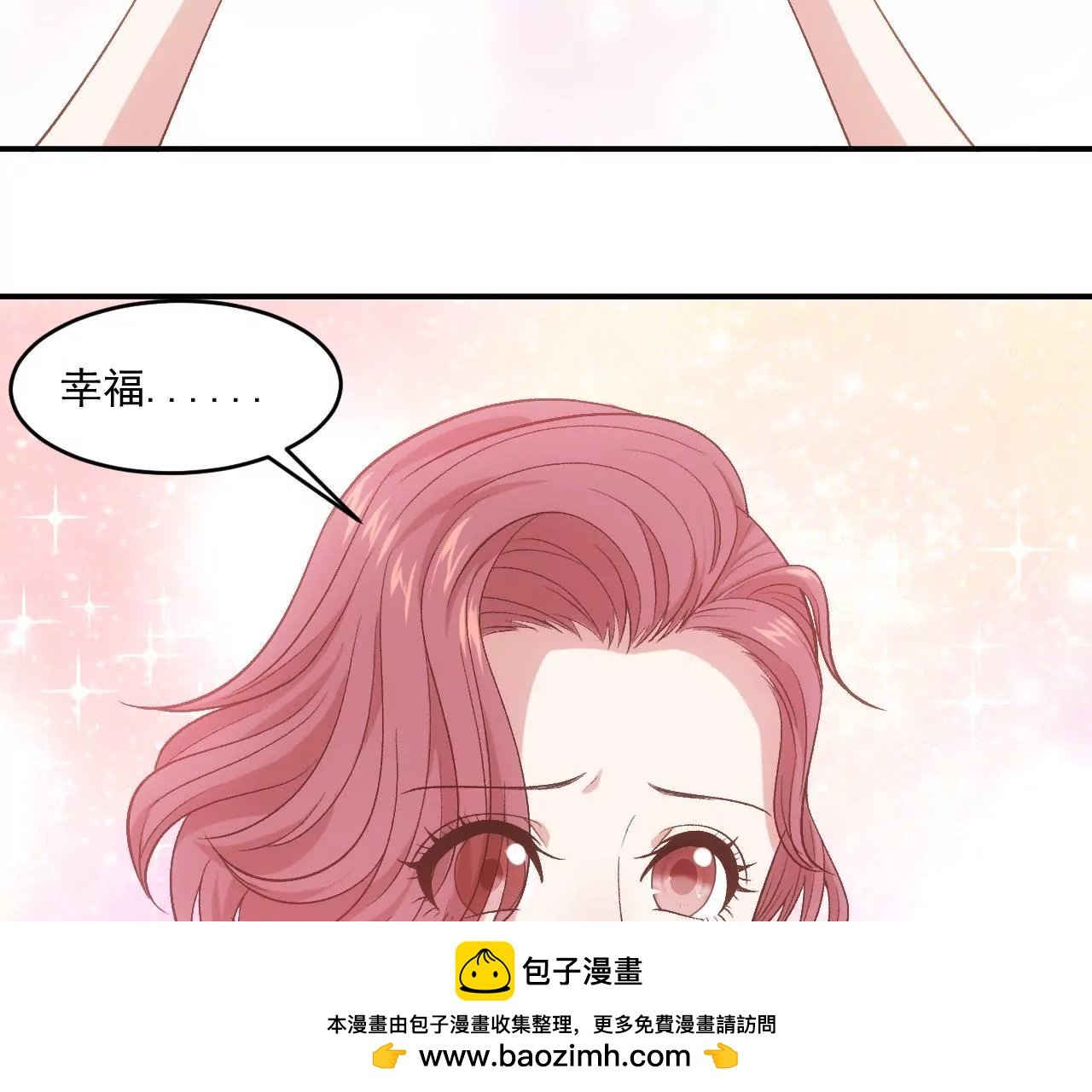 第二季 第11话 安迪妈妈登场
