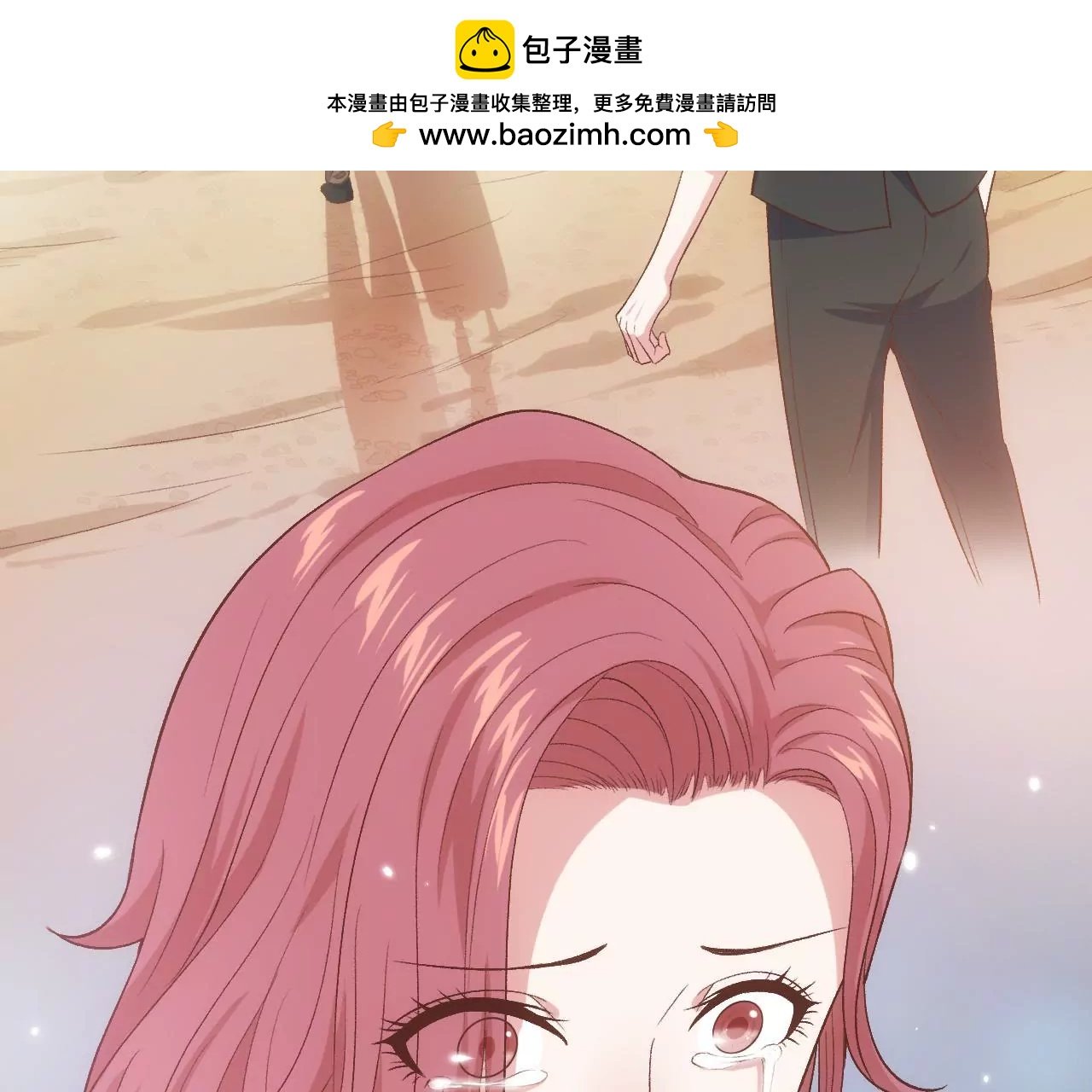 第二季 第12话 求摸头