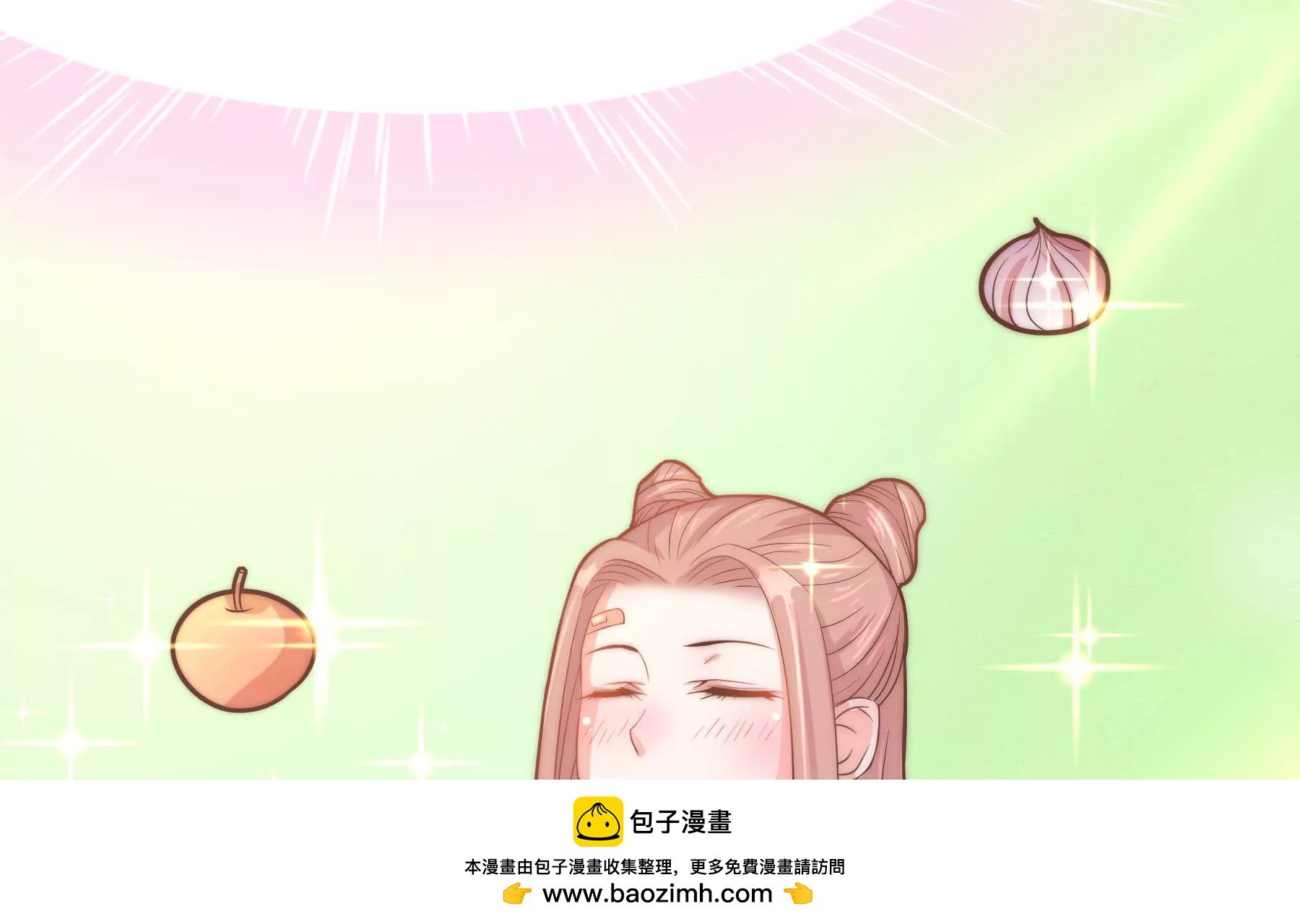 第6话 不是冤家不聚头