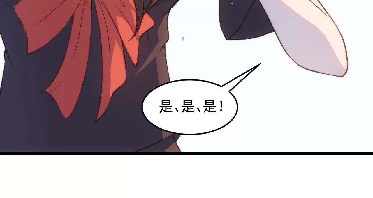 第二季 第21话 伊娃