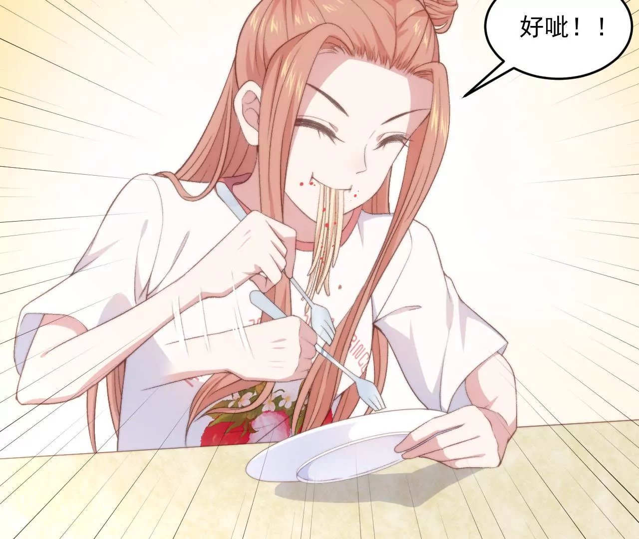 第二季 第22话 囚禁
