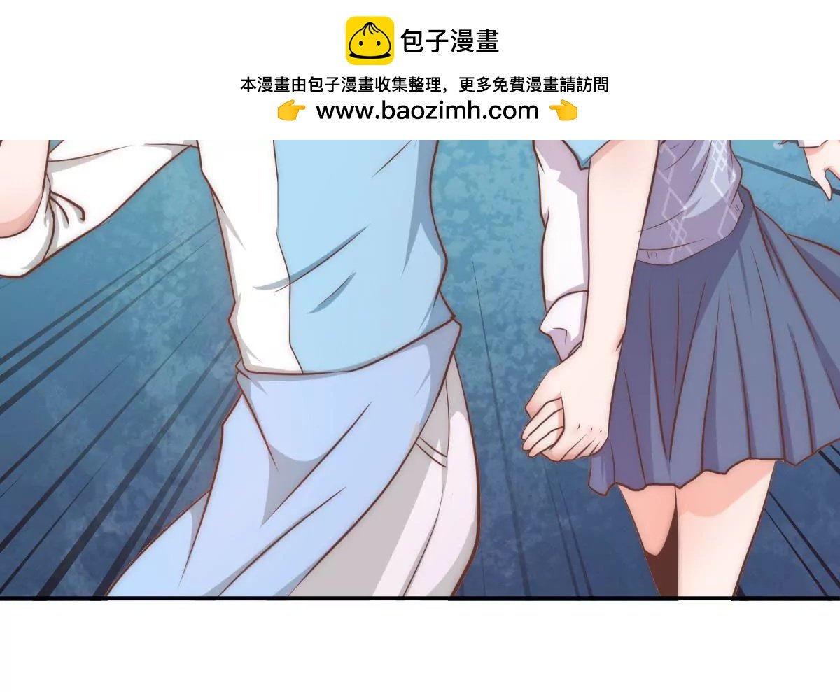 第7话 辛德瑞拉的第一滴泪
