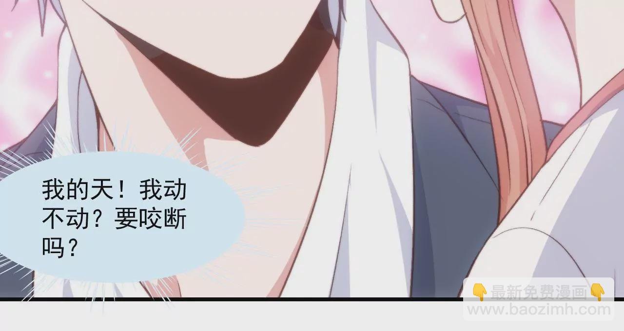 第二季 第30章 拉面