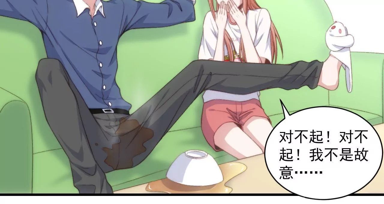 第二季 第31章 生命万岁