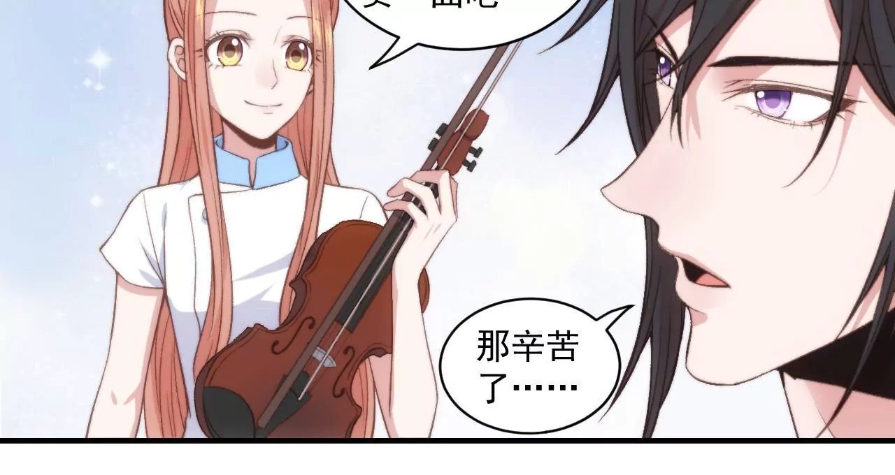 第二季 第31章 生命万岁