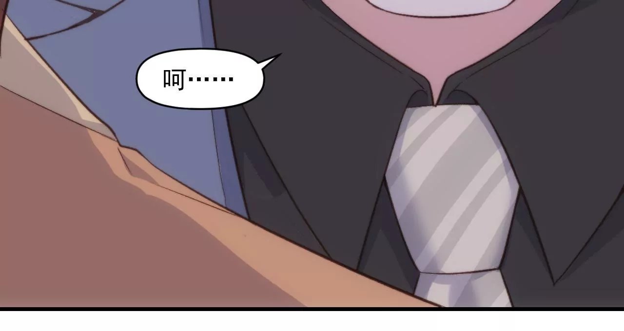 第二季 第33章 苹果塔