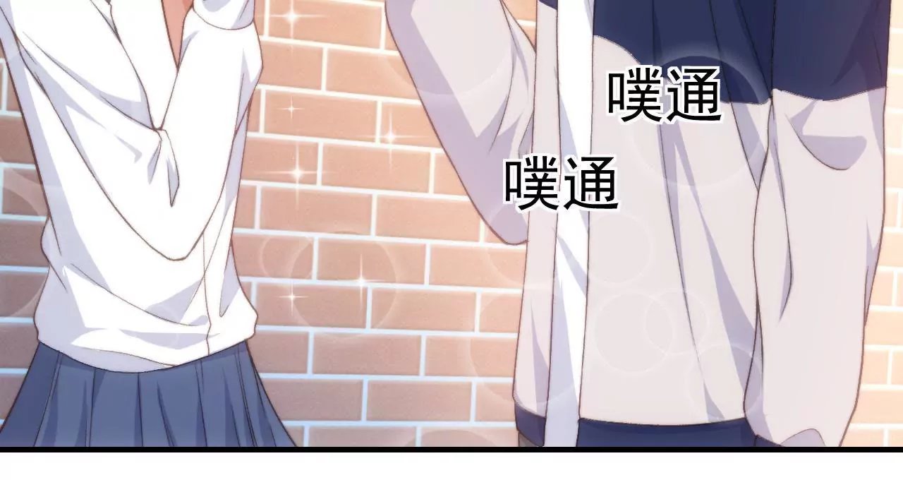 第二季 第33章 苹果塔