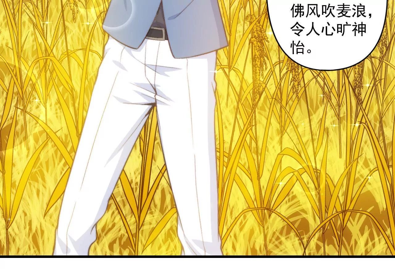 第二季 第34话 无奈