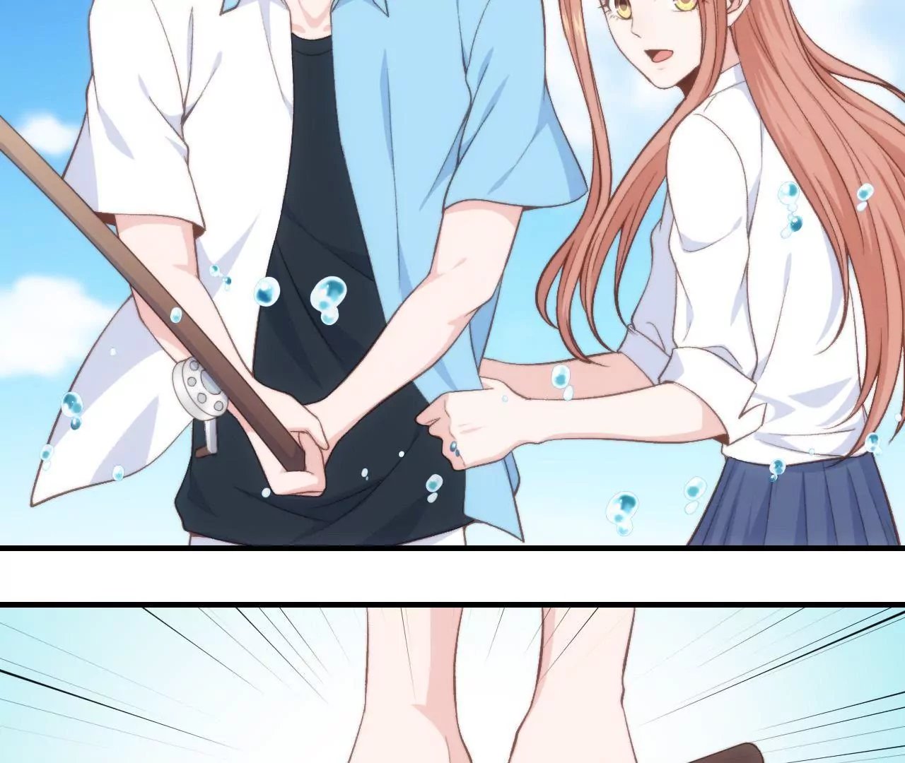 第二季 第36话 招惹谁了
