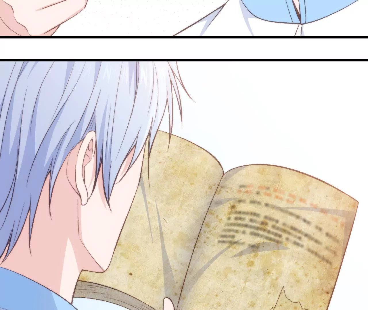 第二季 第36话 招惹谁了