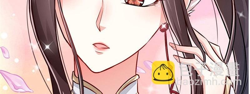 序章
