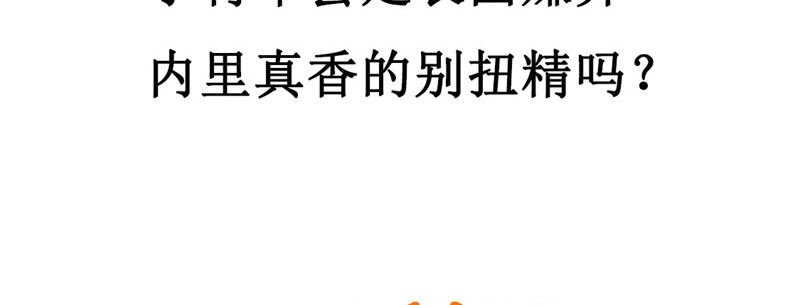 序章