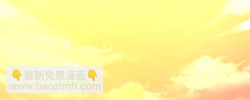 第1话 粮队什么时候来？