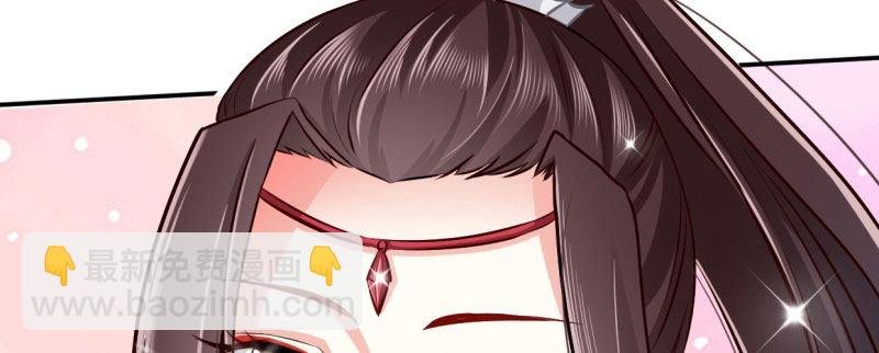 第1话 粮队什么时候来？