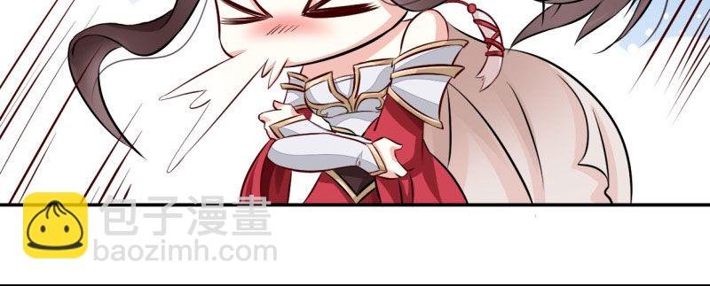 第1话 粮队什么时候来？