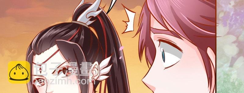 第1话 粮队什么时候来？