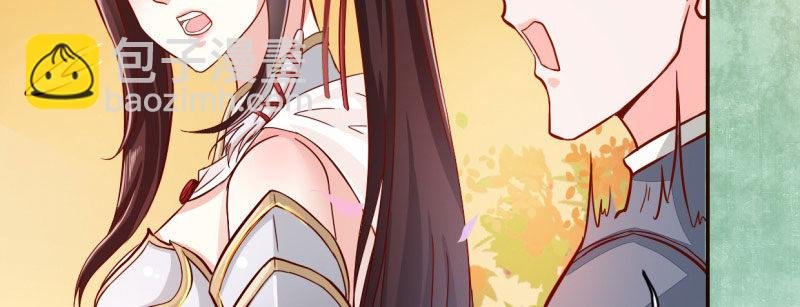 第1话 粮队什么时候来？