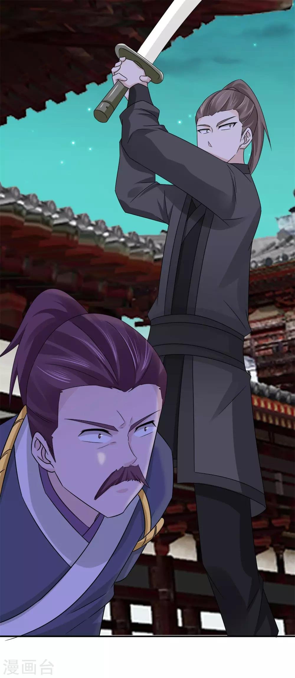 第56话 好大的手笔