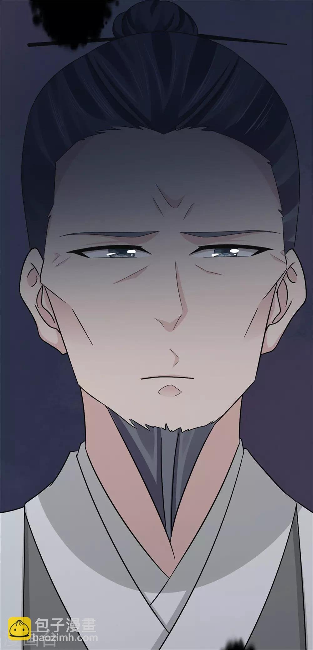 第57话 快下决断吧