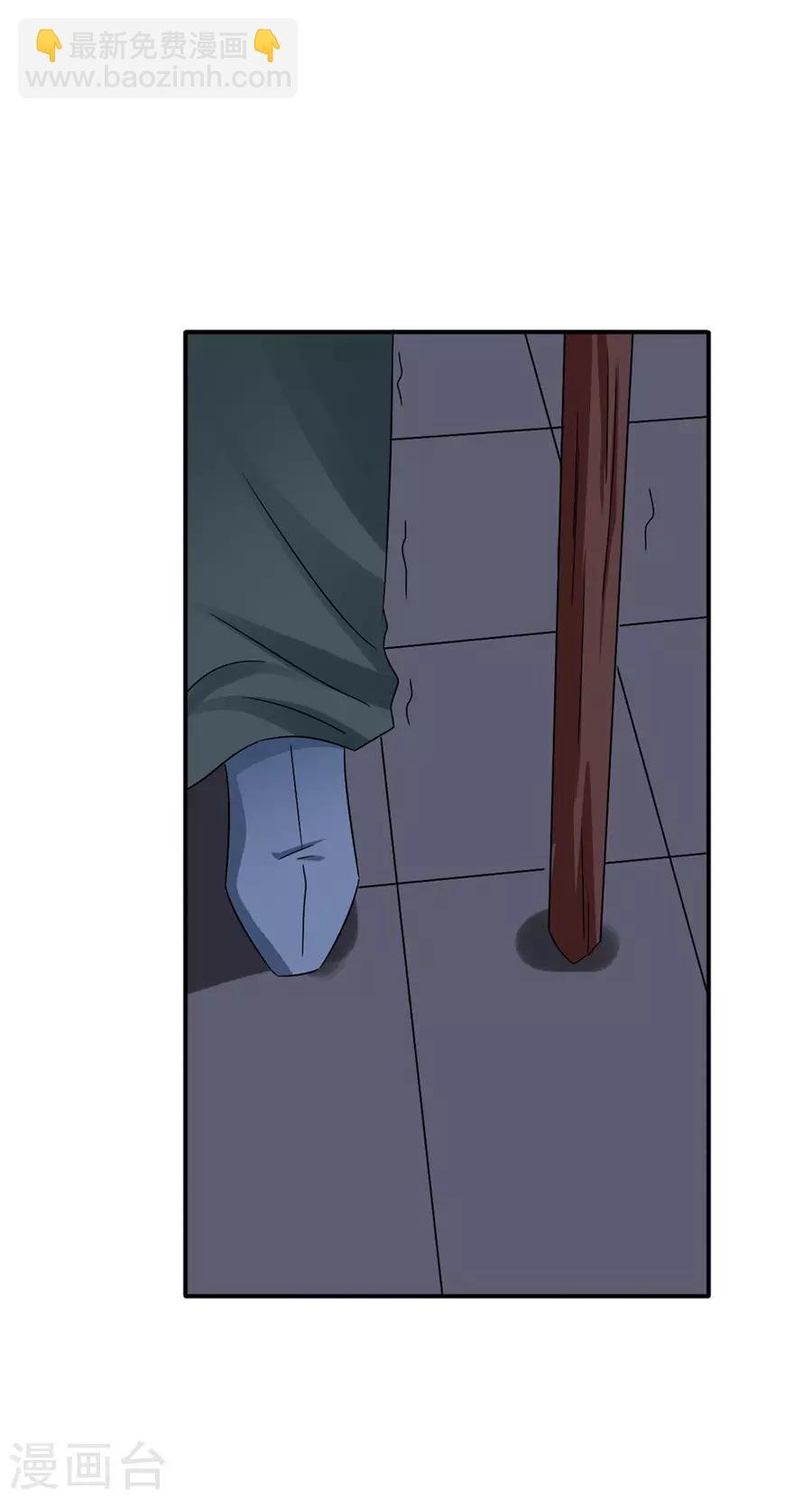 第60话 该我们动手了