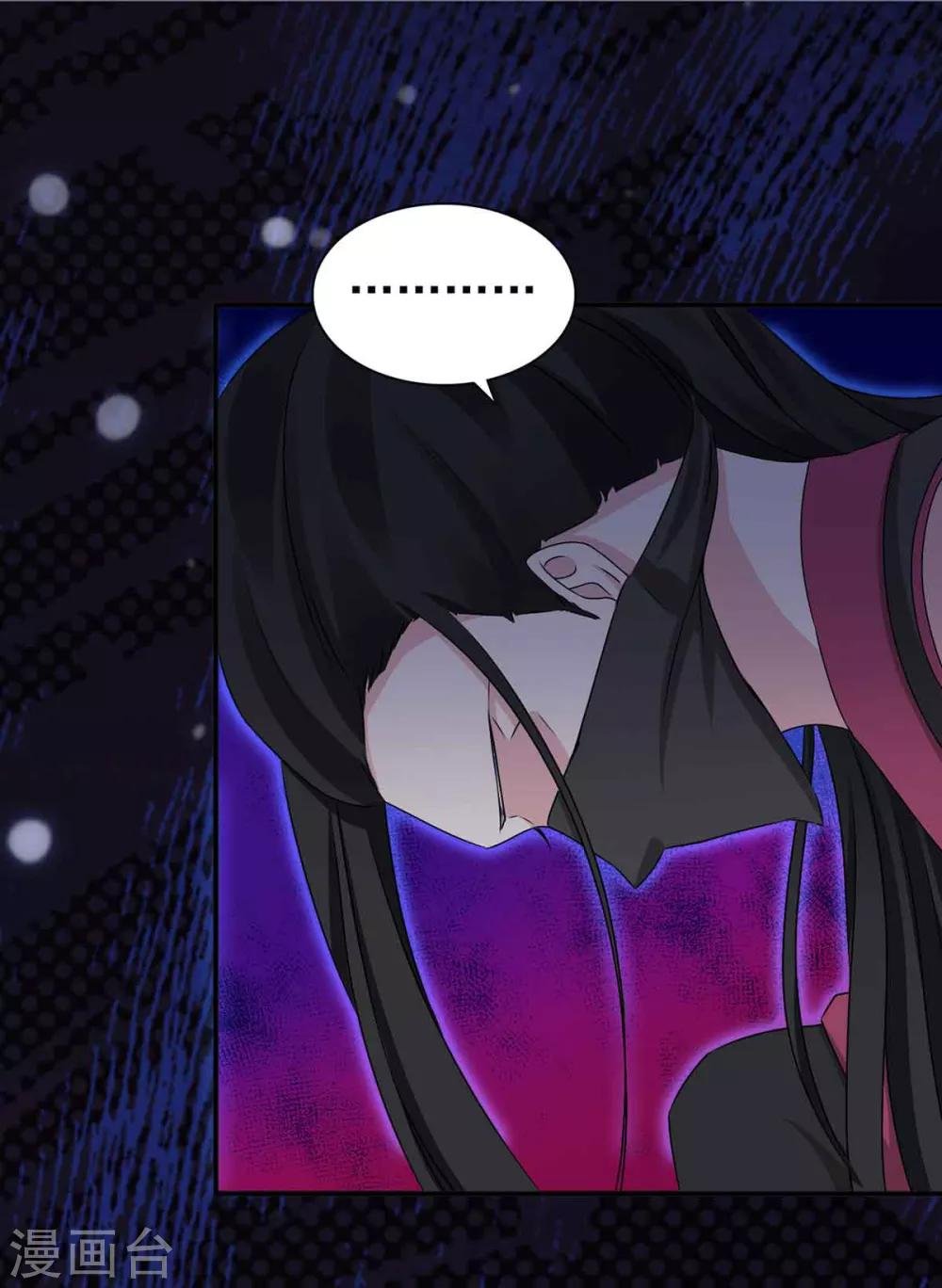 第66话 关防图