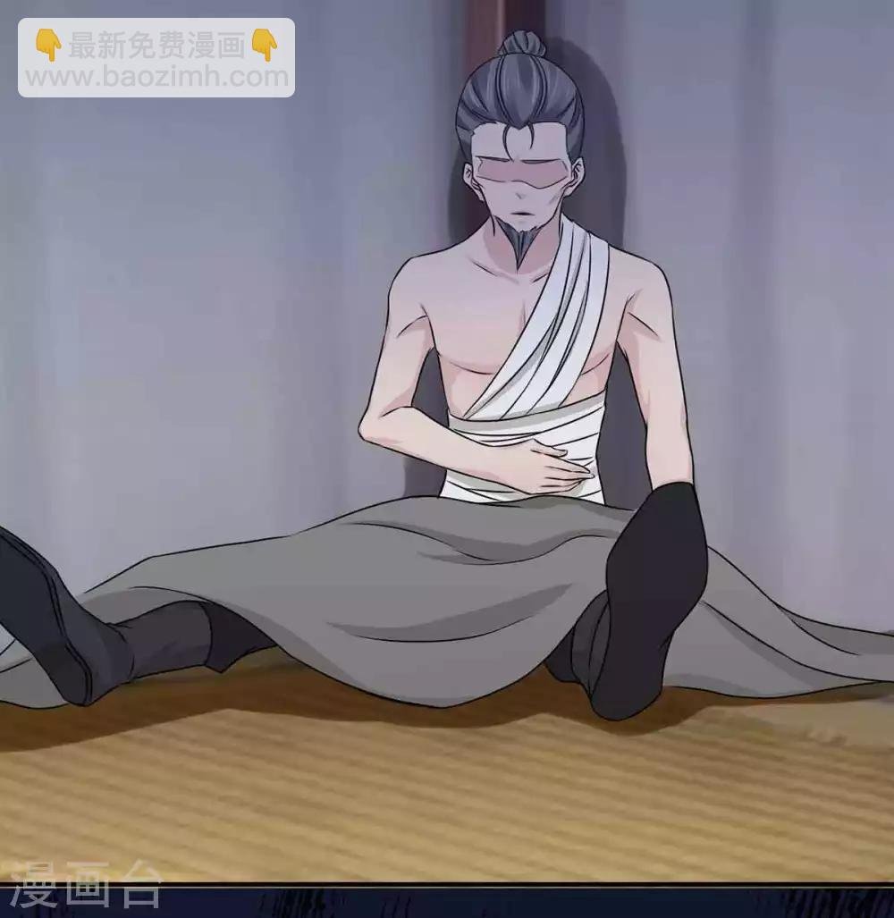 第67话 不如早早解脱