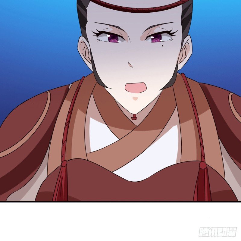 第69话 取妾