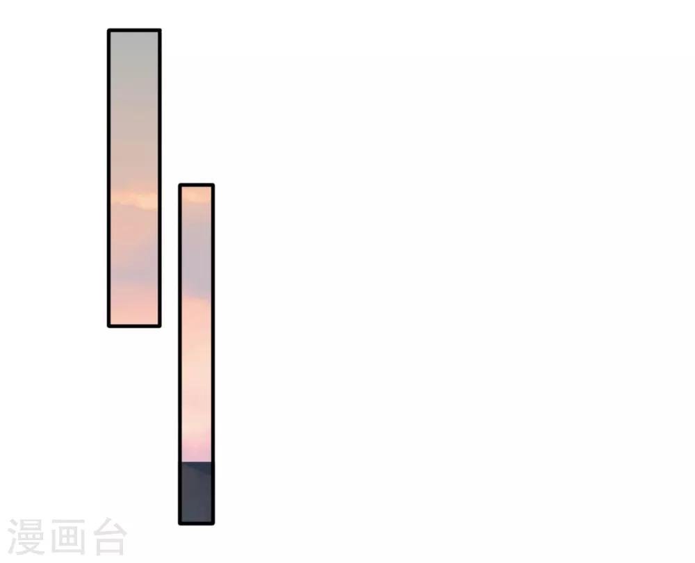 第71话 糟糕，颖儿有危险！