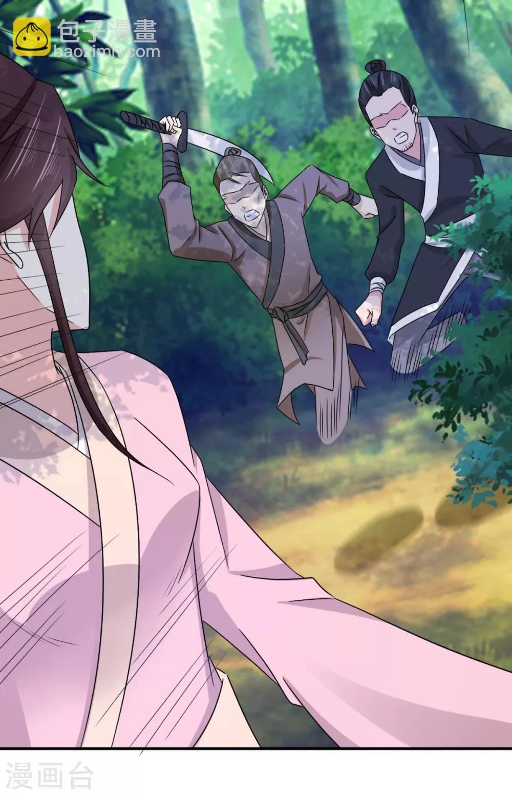 第73话 碰巧是几个意思？