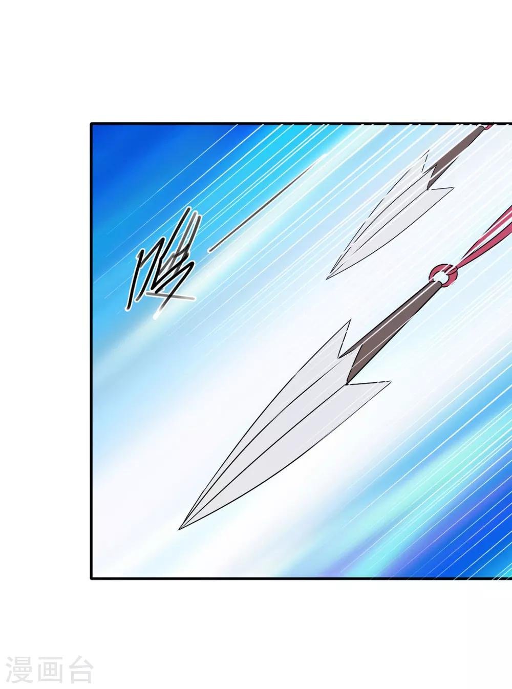 第73话 碰巧是几个意思？