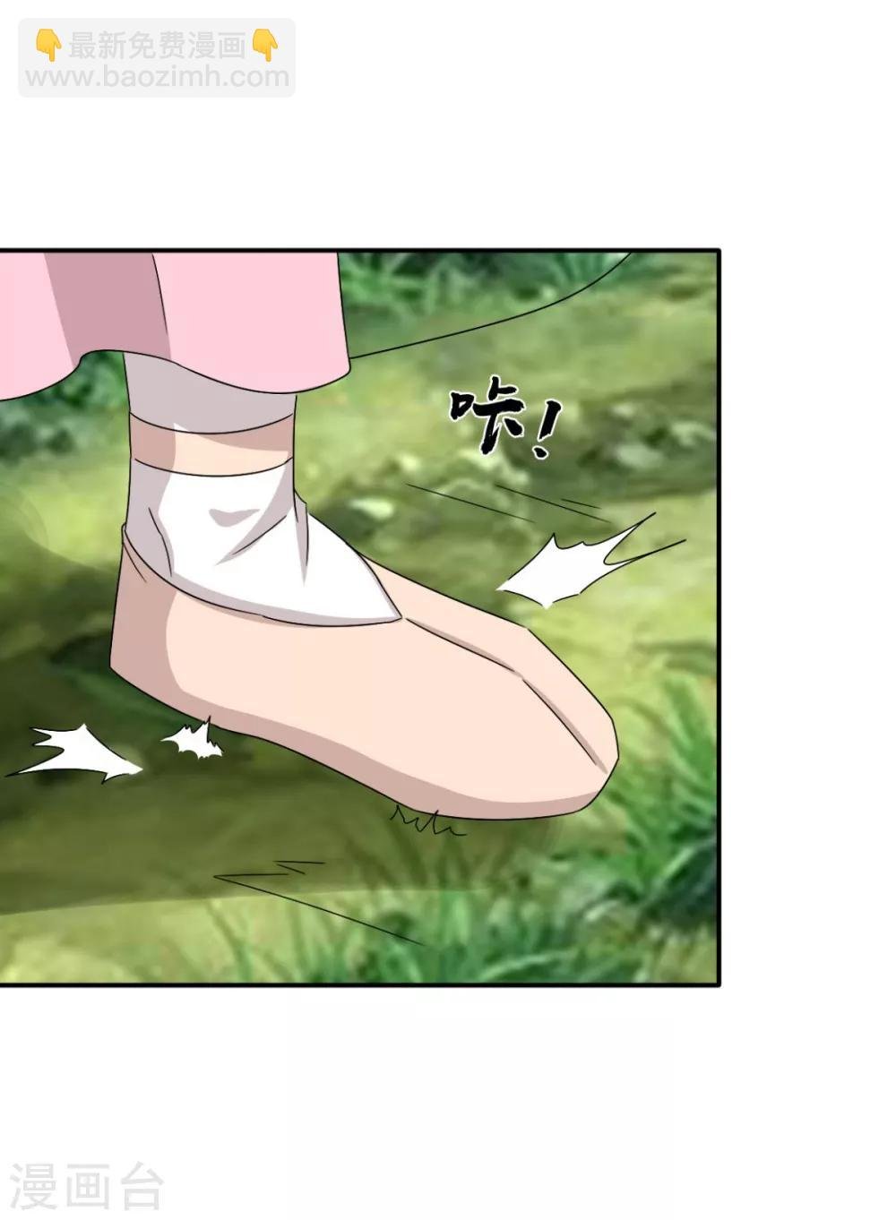 第75话 直男是什么？