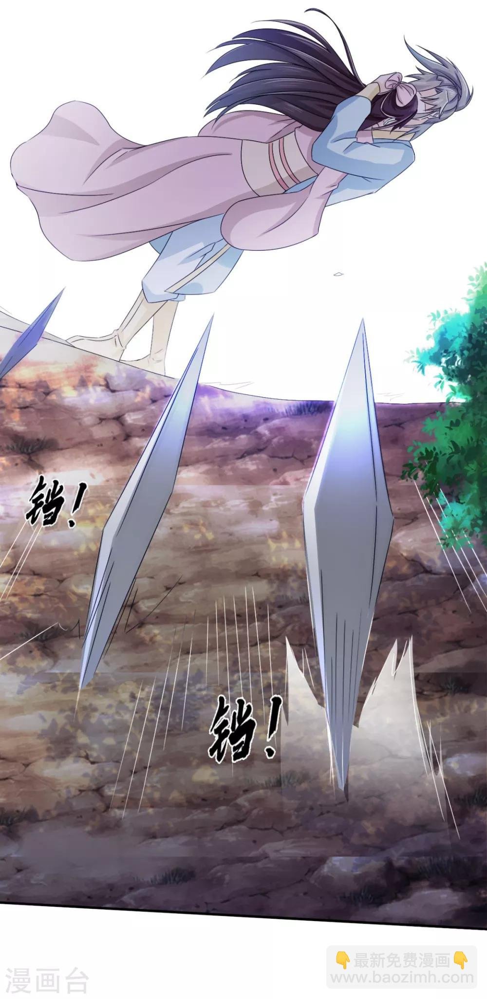 第75话 直男是什么？