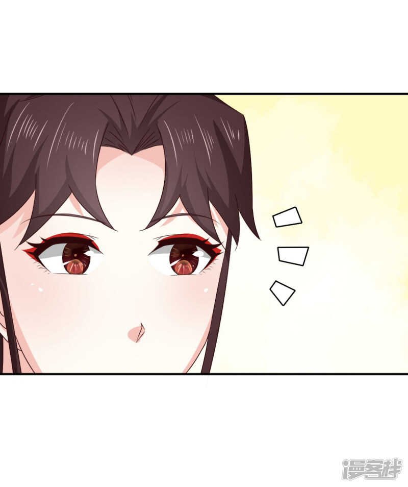 第86话 你难道要抗命吗