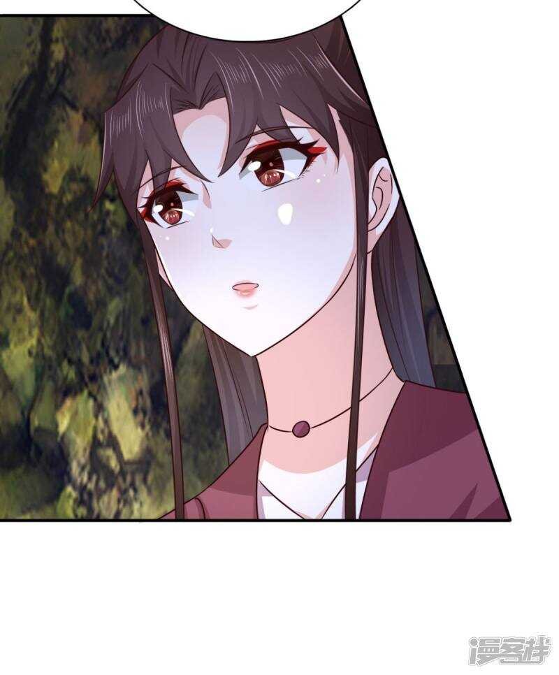 第88话 地道
