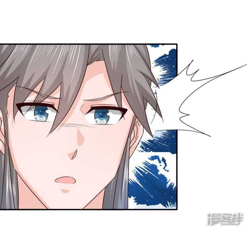 第91话 天大的好处