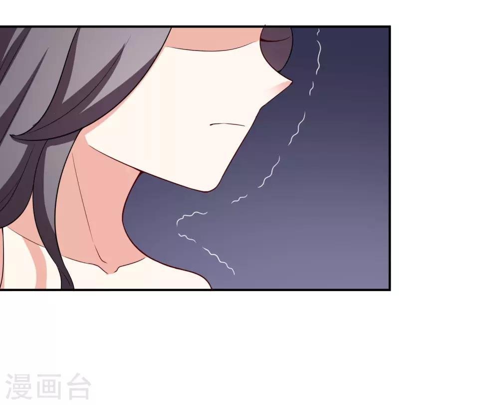 第9话 合作愉快