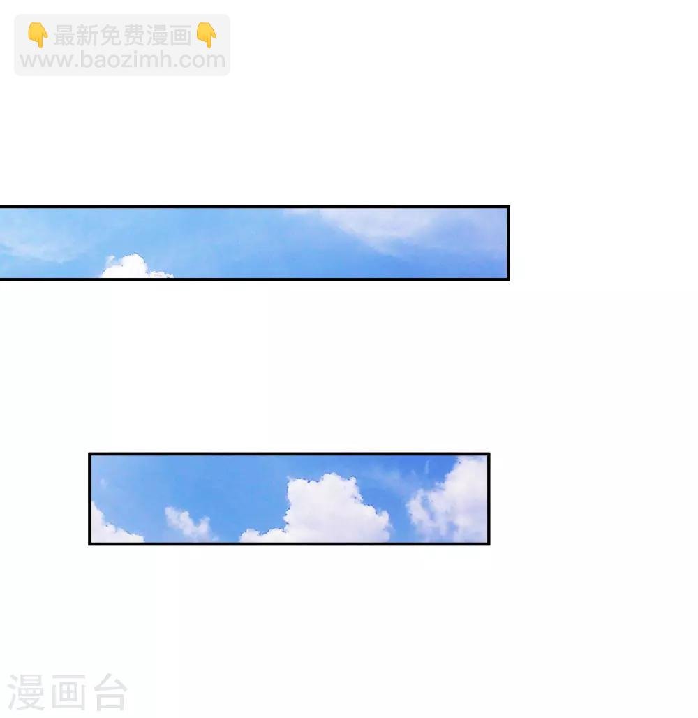 第9话 合作愉快