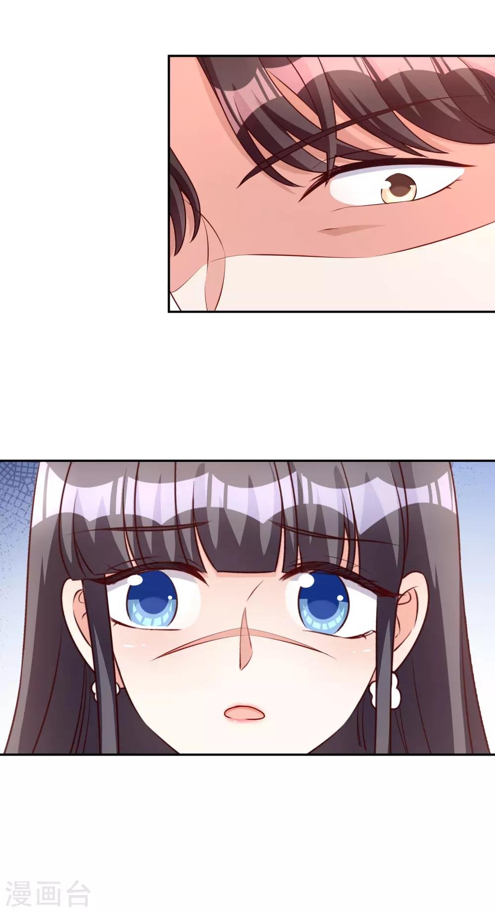 第85话 解除婚约