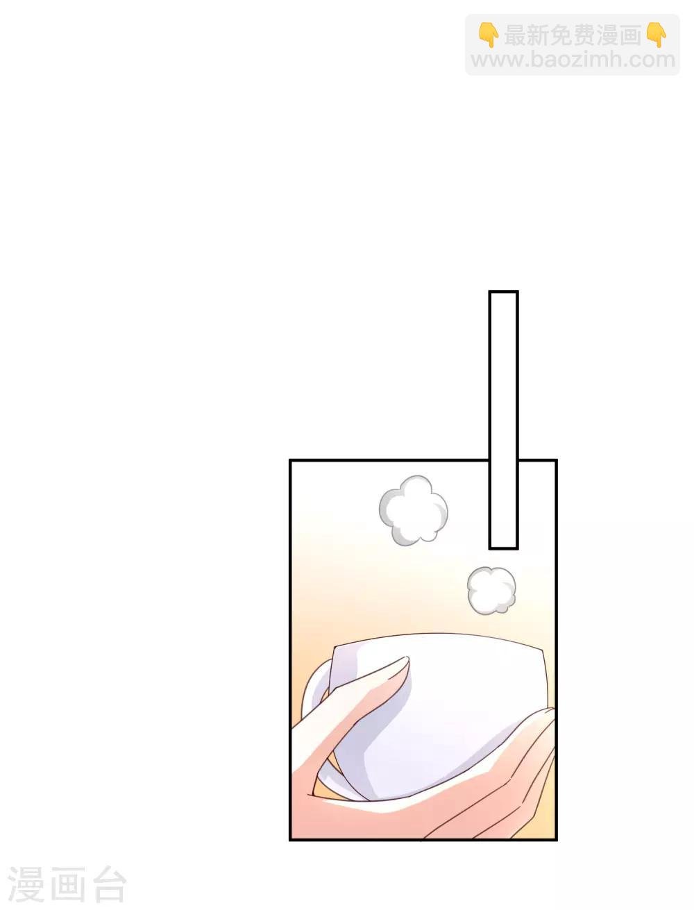 第1季最终话 有始有终