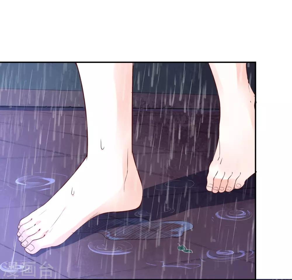 第10话 被扫地出门
