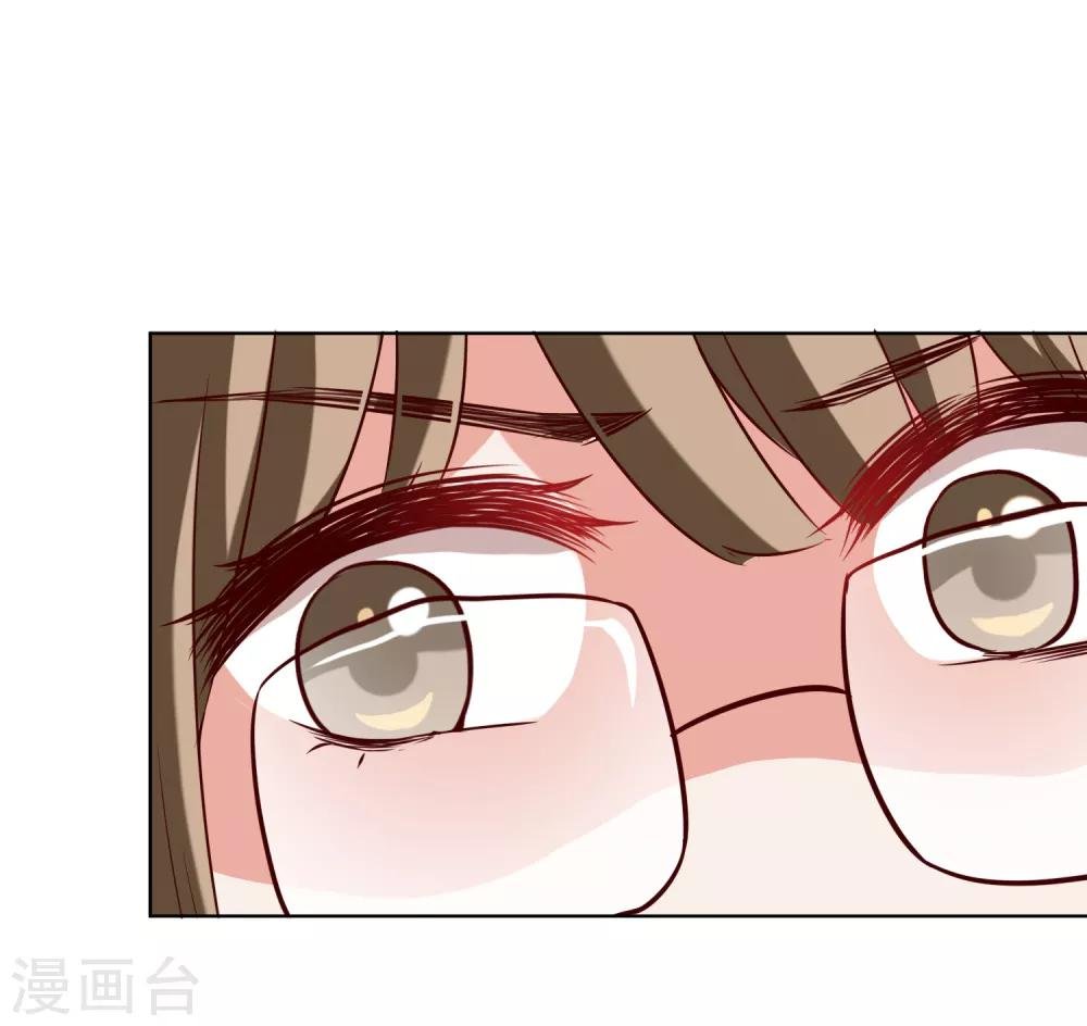 第11话 巧遇