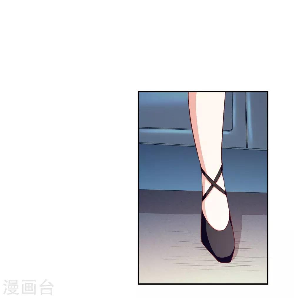 第12话 决心