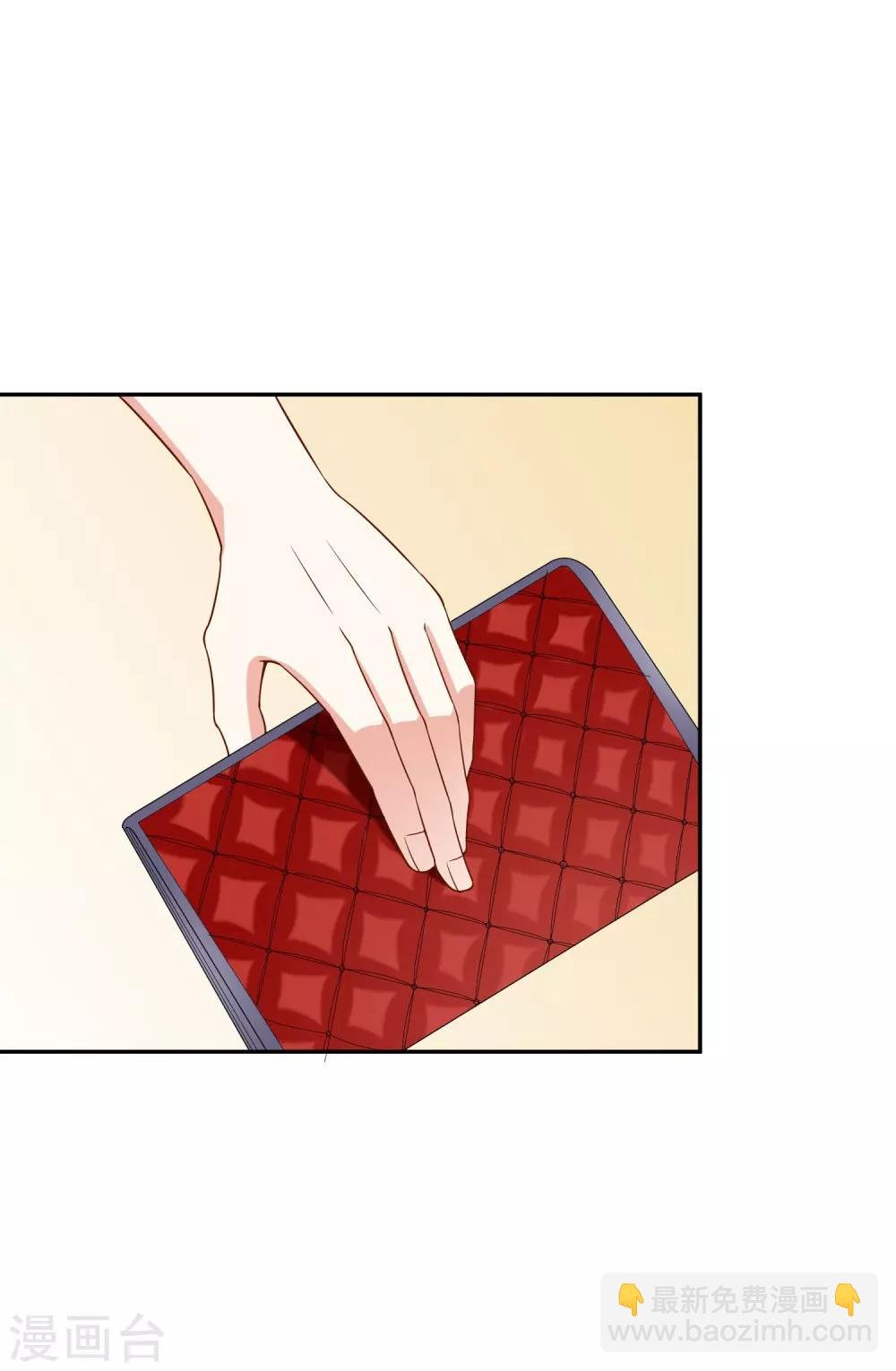 第14话 危机