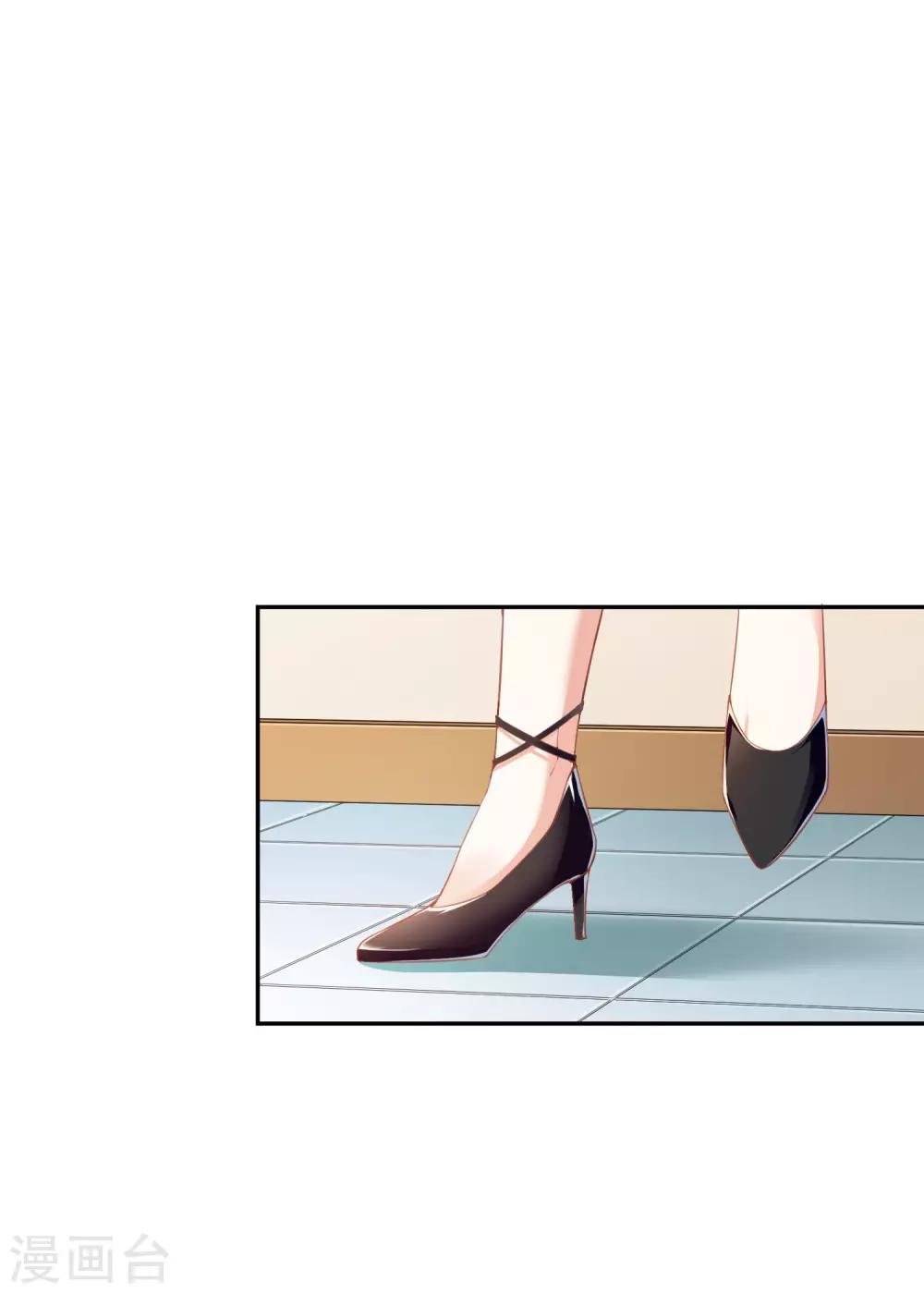 第14话 危机