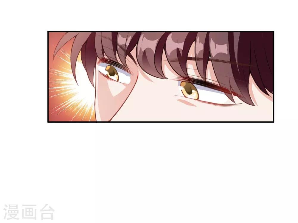 第14话 危机