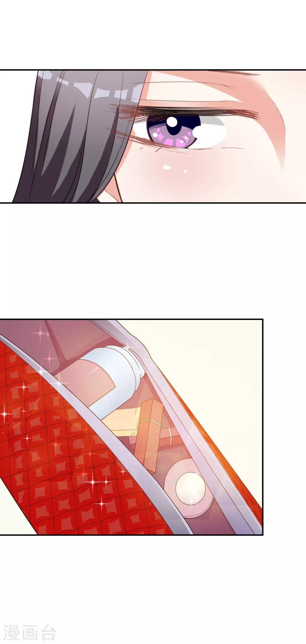 第14话 危机